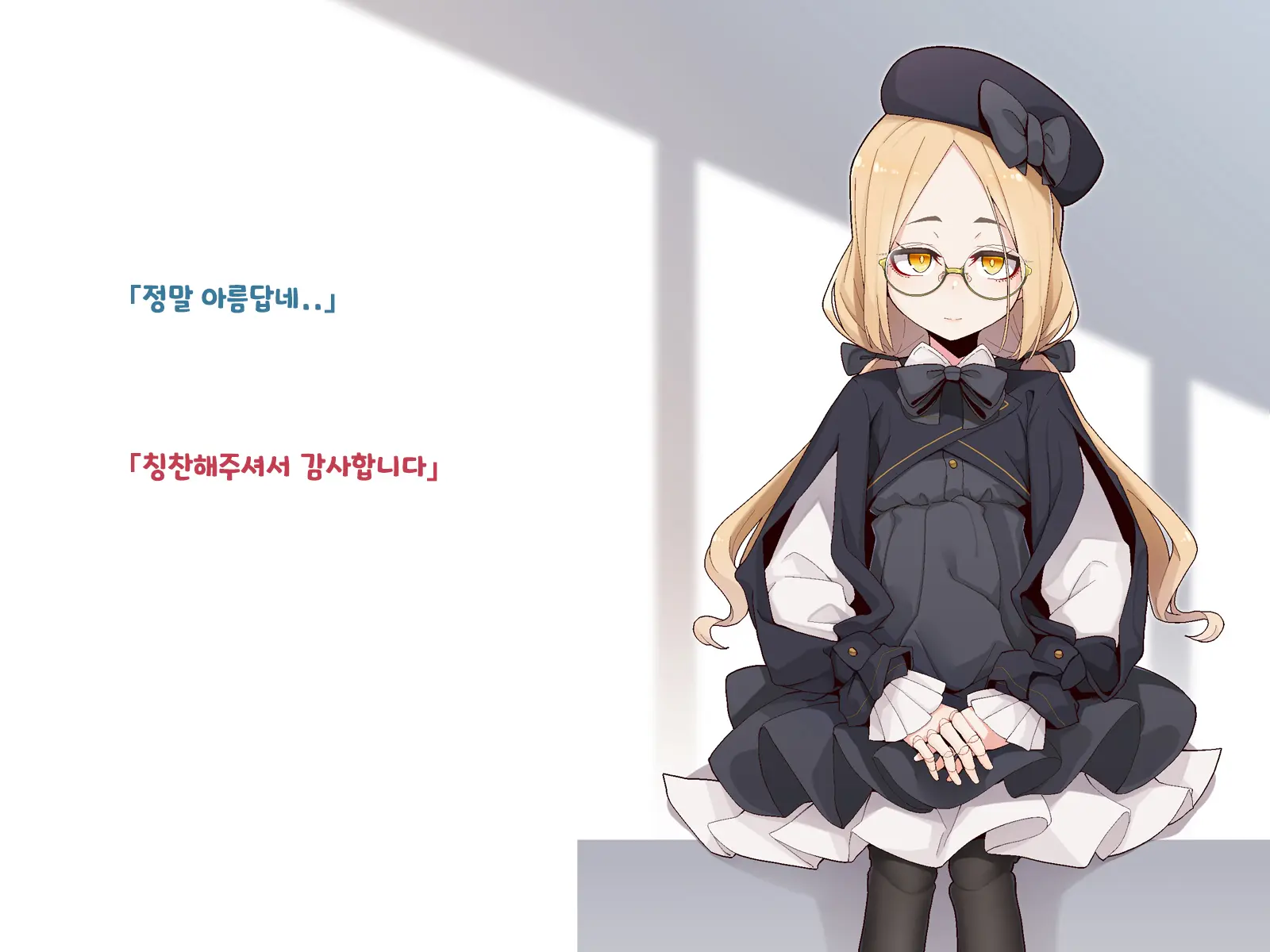 Ugoku Ningyou To No Seikatsu